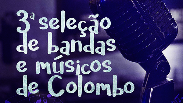 Festival de Música Autoral de Guarujá está com inscrições abertas -  www.